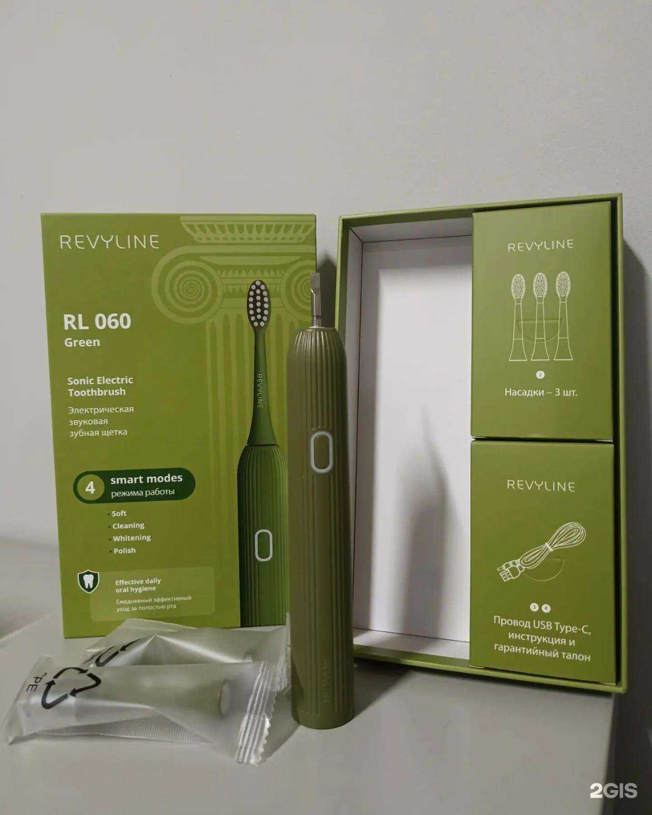 Отзывы на компанию Империя дент Новороссийск в г. Новороссийск c фото