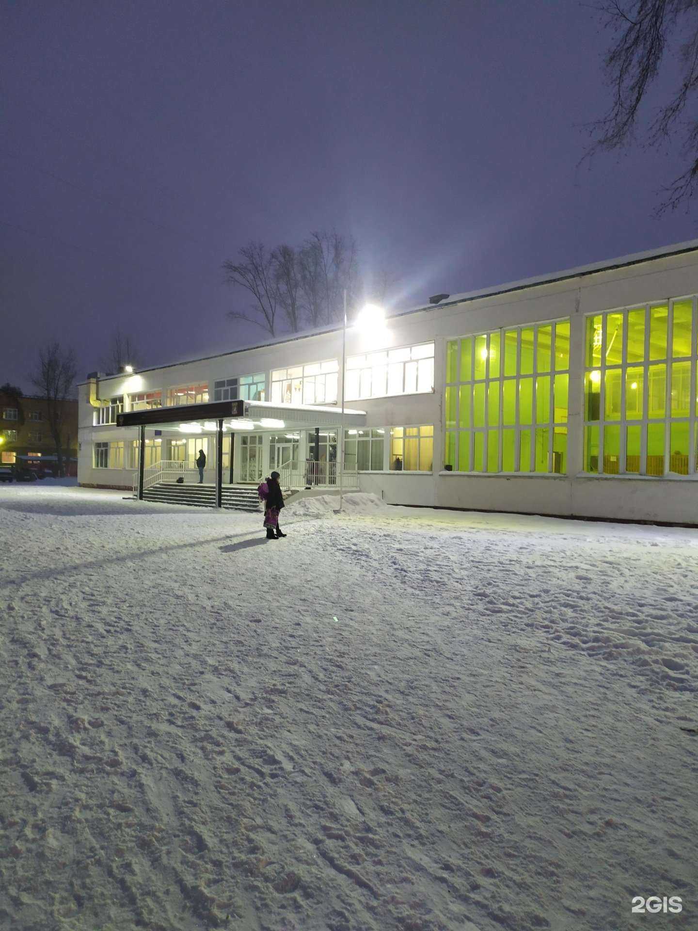 Отзывы на компанию Средняя школа №182 в г. Новосибирск c фото