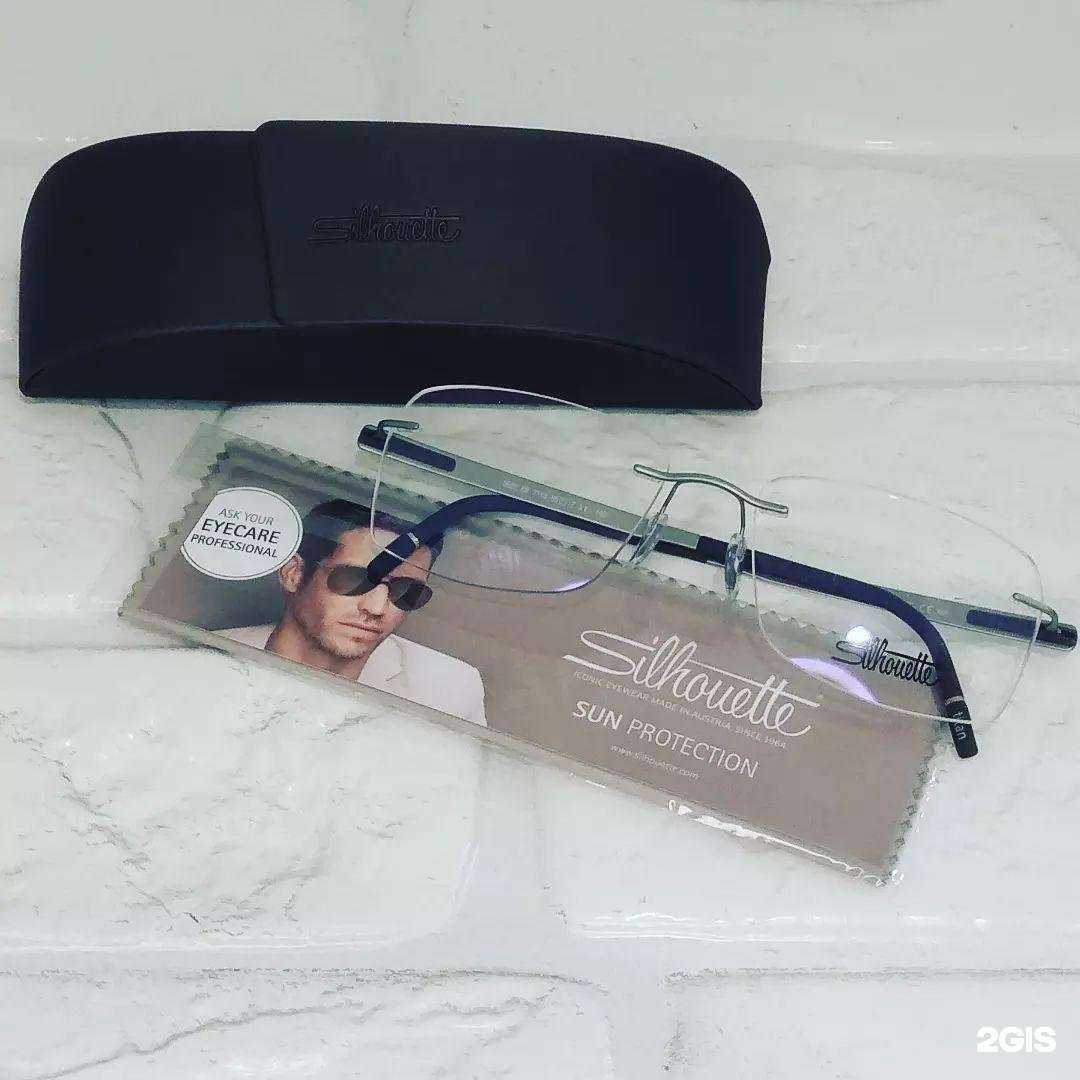 Отзывы на компанию Sao в Кисловодске c фото