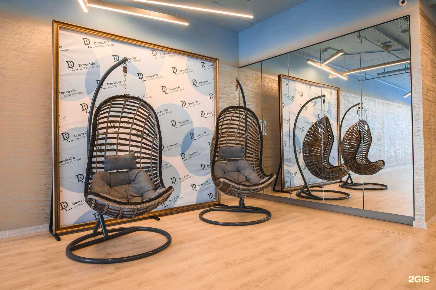 Отзывы на компанию Dance Life в Перми c фото