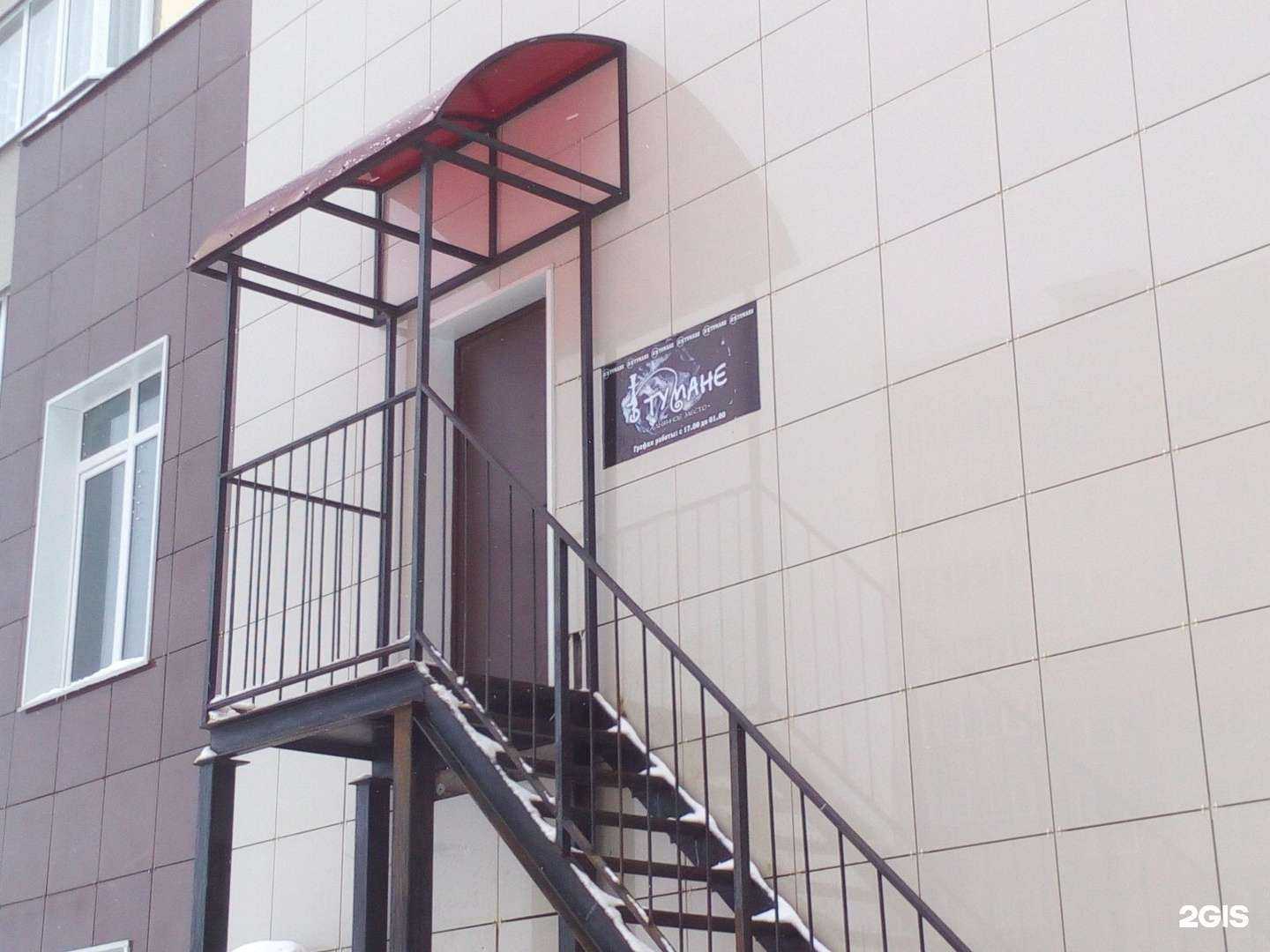 Отзывы на компанию Красивая мама в Чебоксарах c фото - фотография 2 из 2