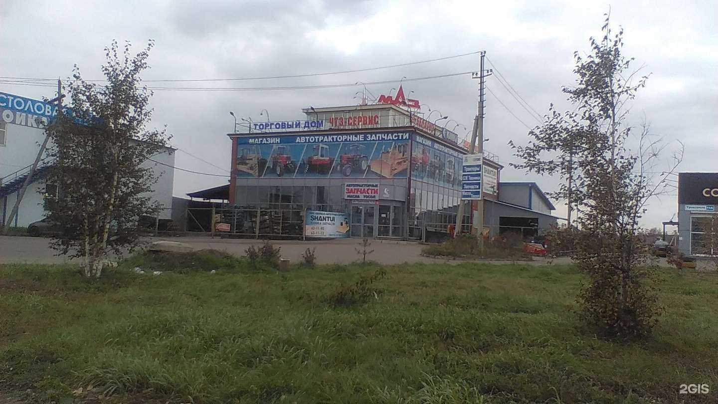 Отзывы на компанию Сиб-Автотрак в Иркутске c фото - фотография 2 из 2