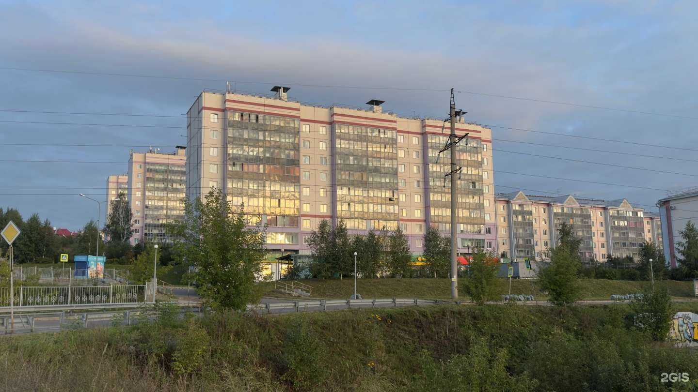 Отзывы на компанию Твоя экономия в Томске c фото