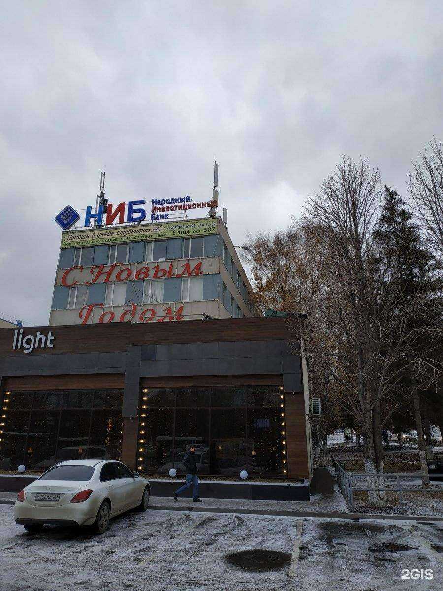 Отзывы на компанию TradesoftSamara в Самаре c фото - фотография 2 из 2