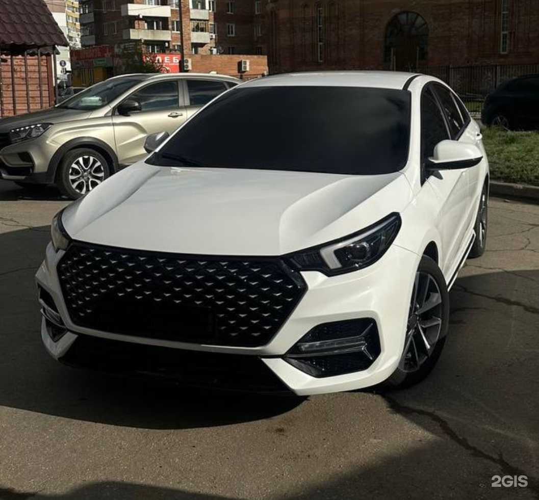 Отзывы на компанию Кар Сити в г. Краснодар c фото