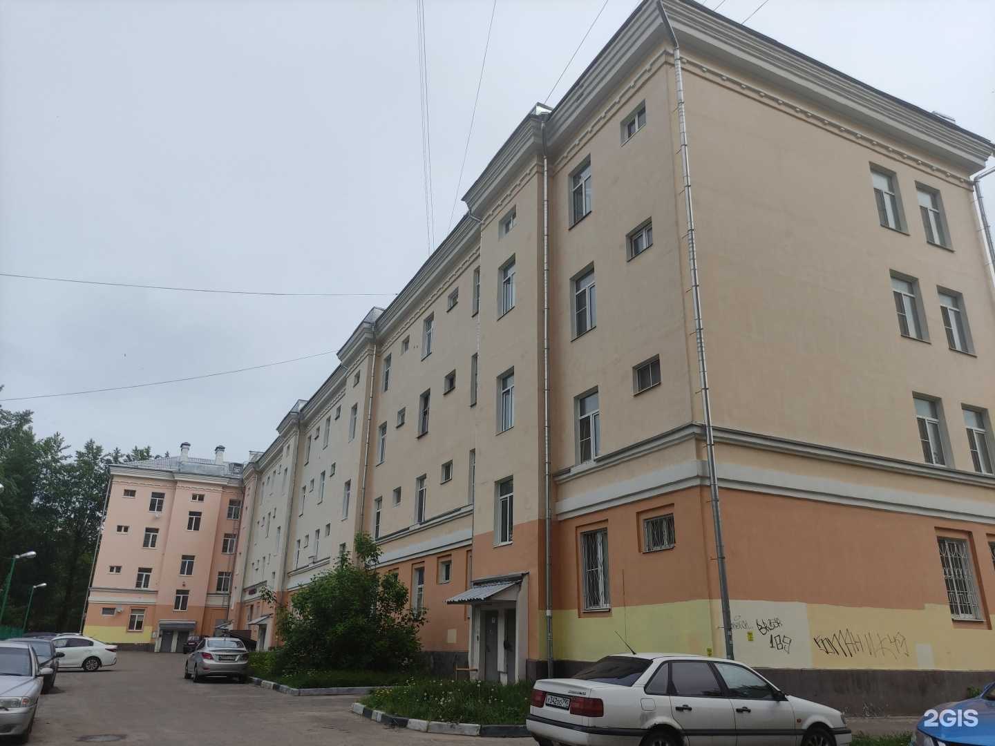 Отзывы на компанию Шаррумба в Подольске c фото - фотография 2 из 2