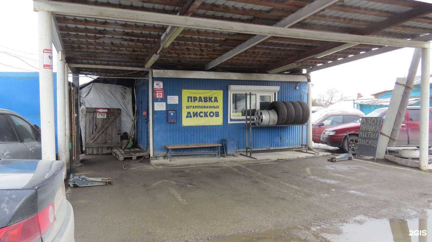 Отзывы на компанию СТО в Тюмени c фото