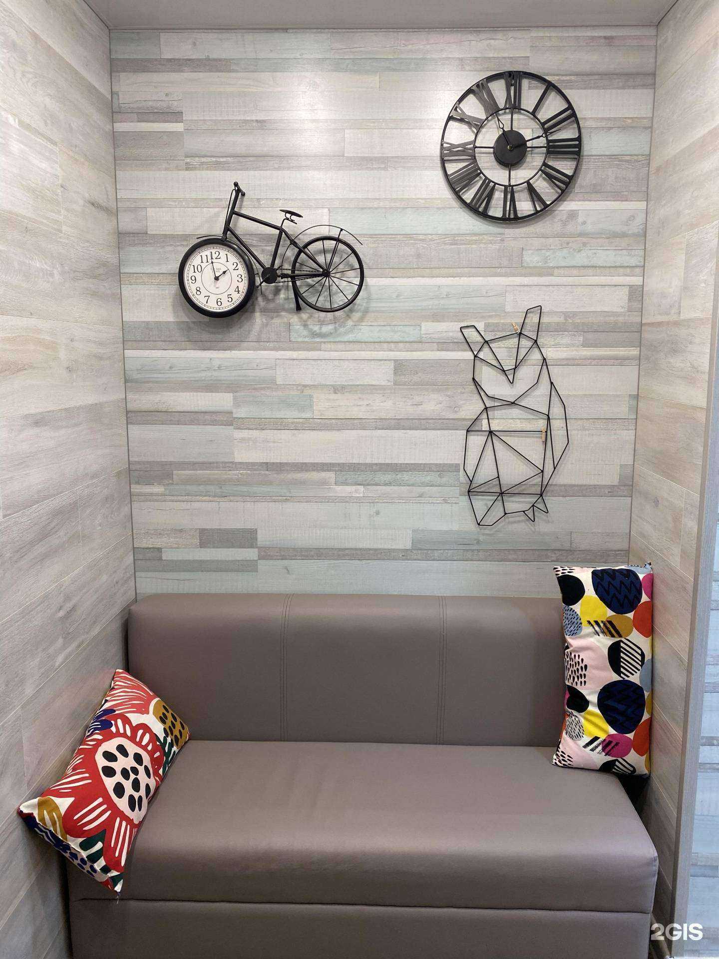 Отзывы на компанию La`Бигуди в Северодвинске c фото