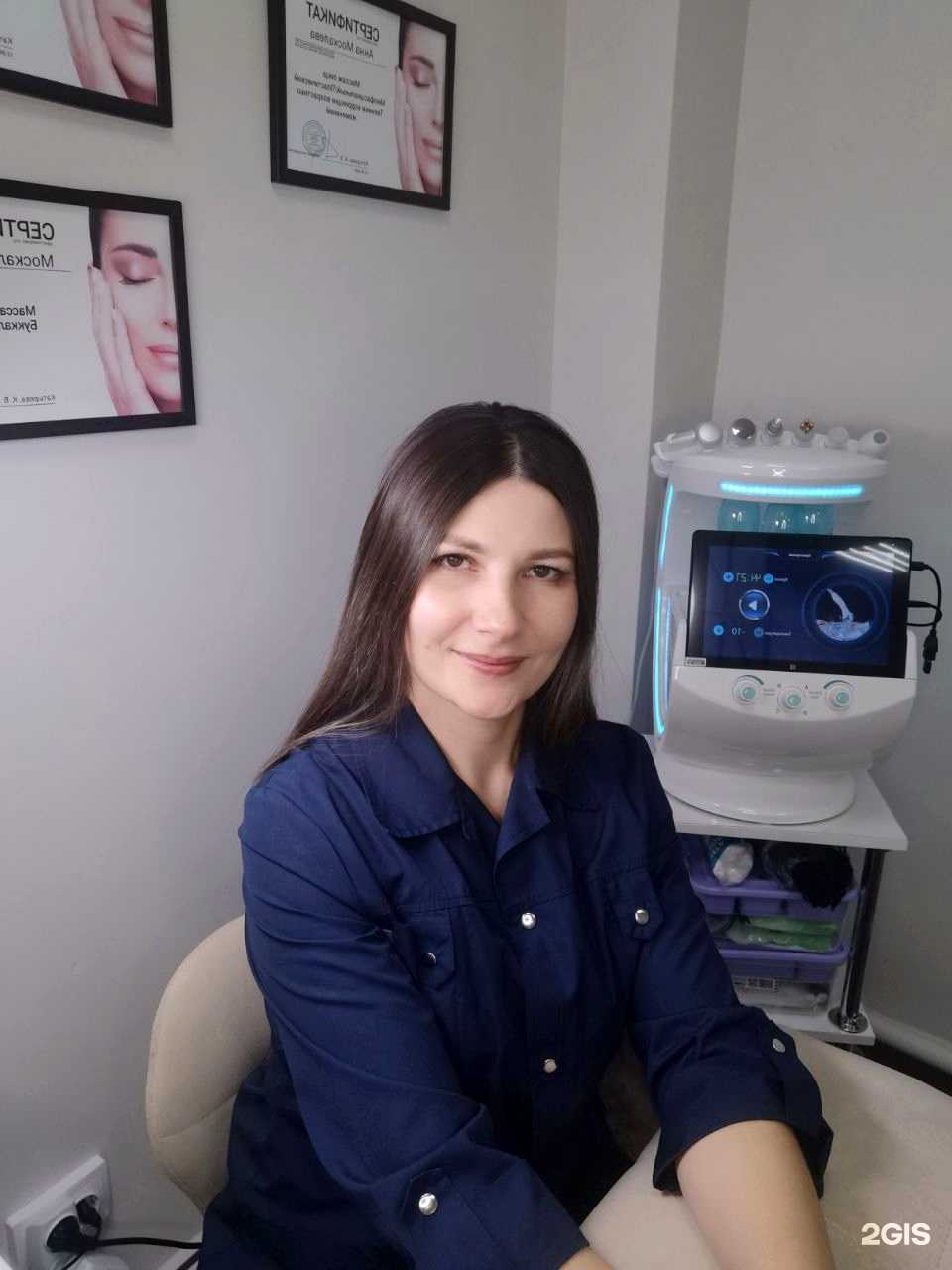 Отзывы на компанию Moskana в г. Улан-Удэ c фото