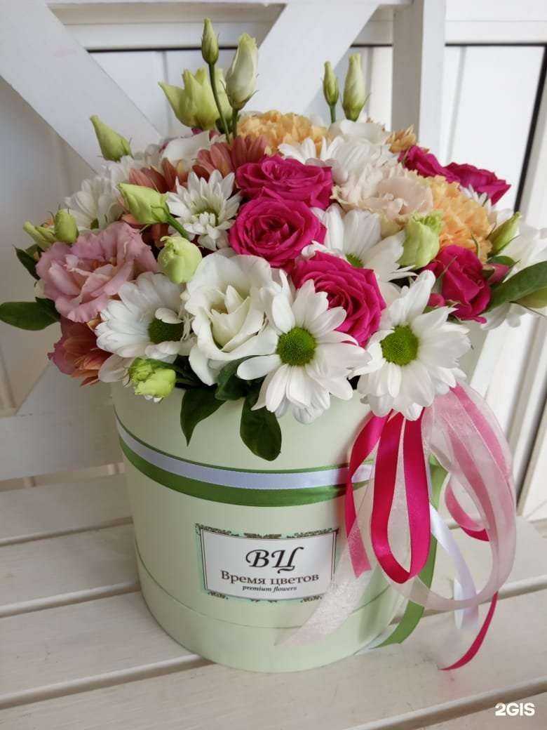 Отзывы на компанию Время цветов в Сызрани c фото