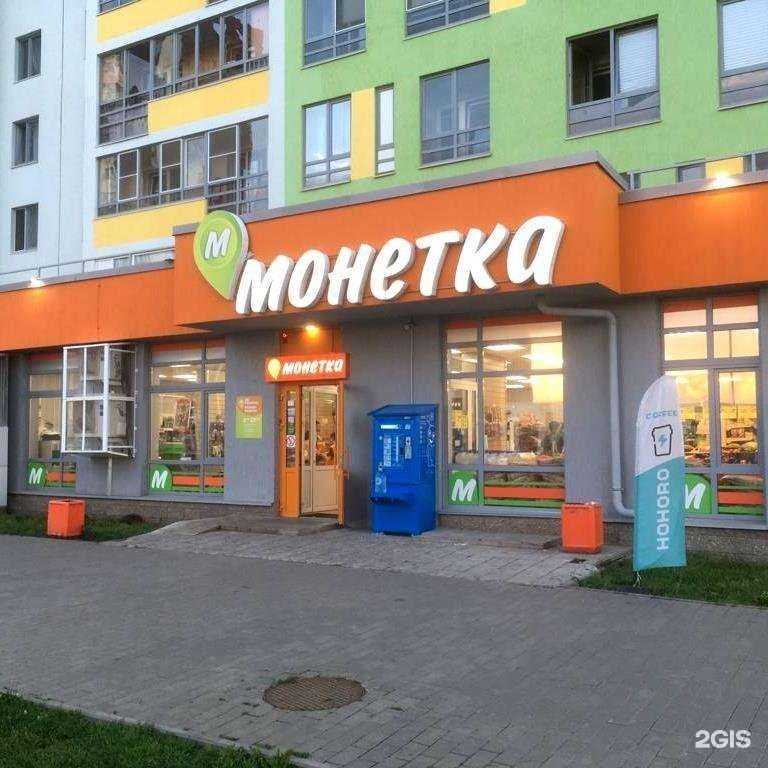 Отзывы на компанию Vodorobot в Уфе c фото