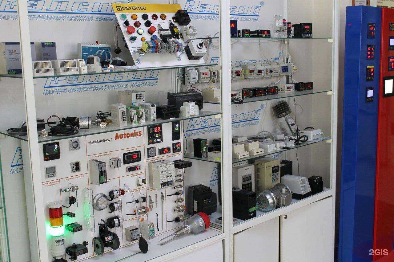 Отзывы на компанию Рэлсиб в Новосибирске c фото