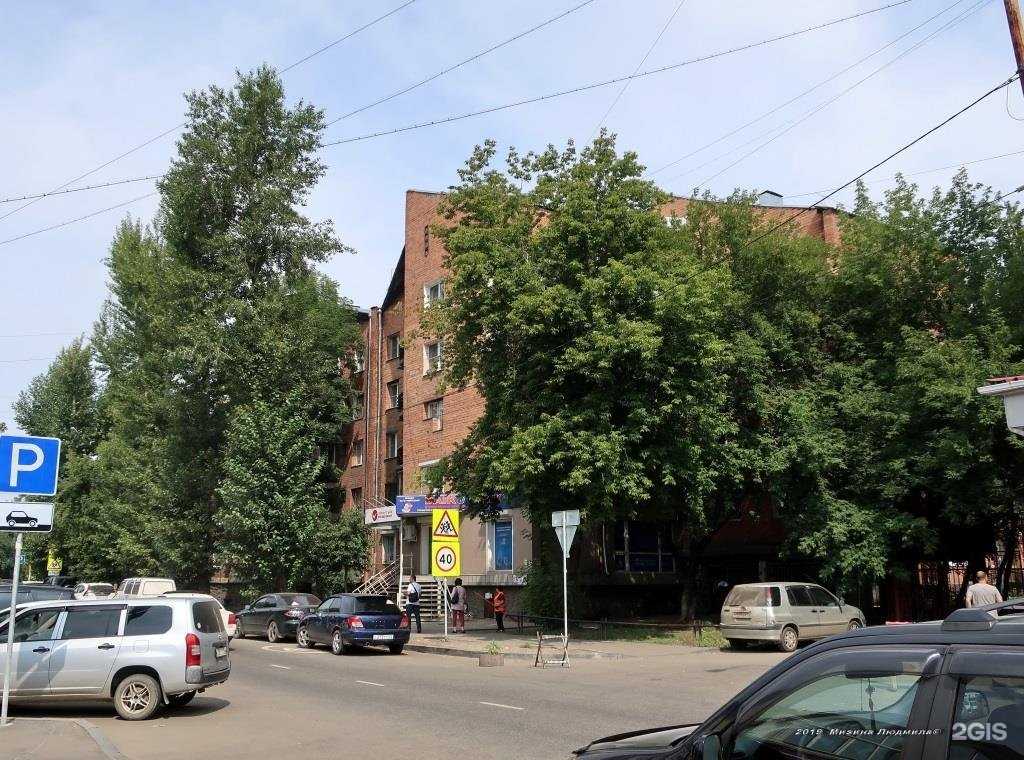 Отзывы на компанию Врезерв в Иркутске c фото - фотография 2 из 2