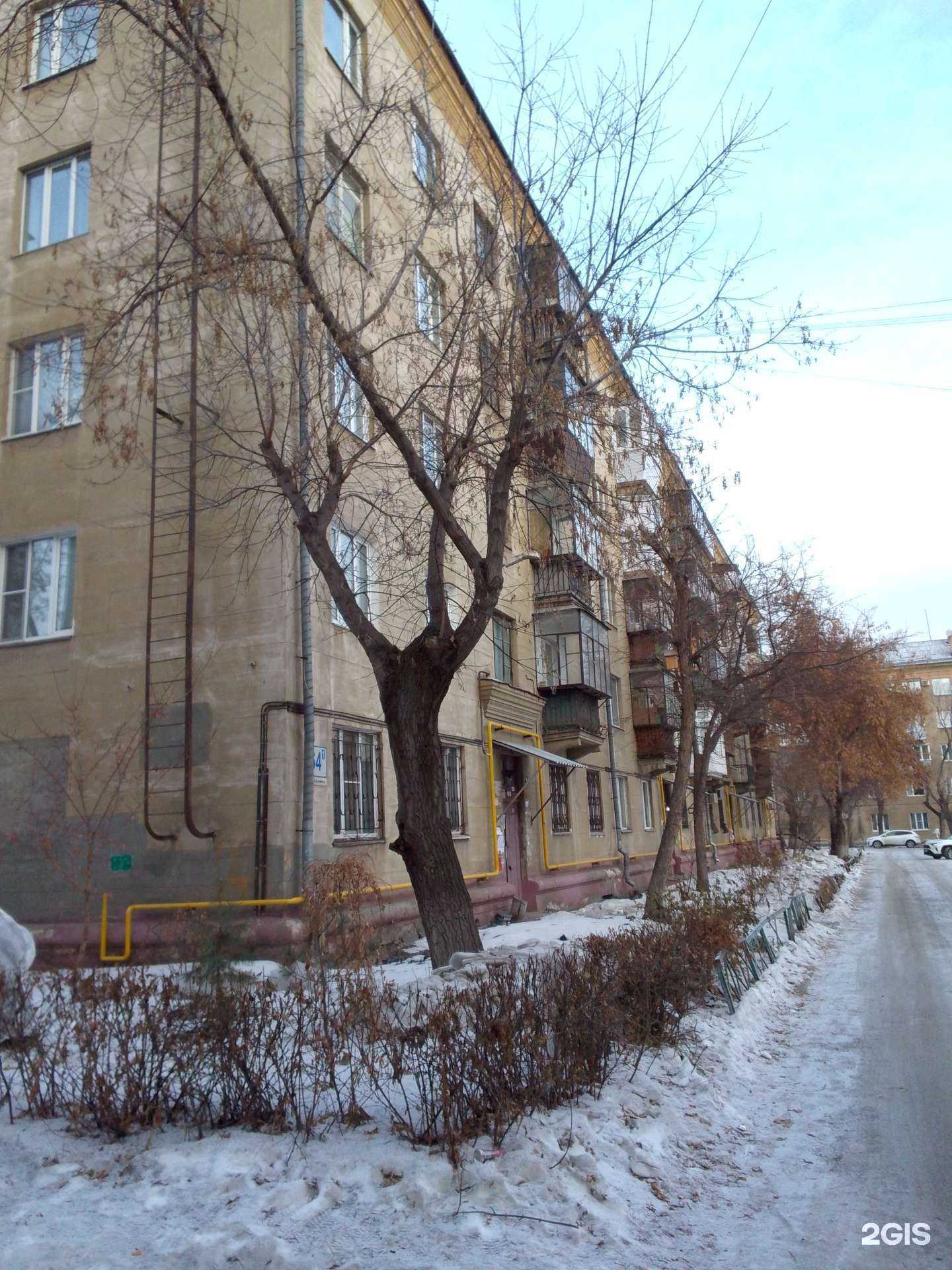 Отзывы на компанию Пионер в Магнитогорске c фото - фотография 2 из 2