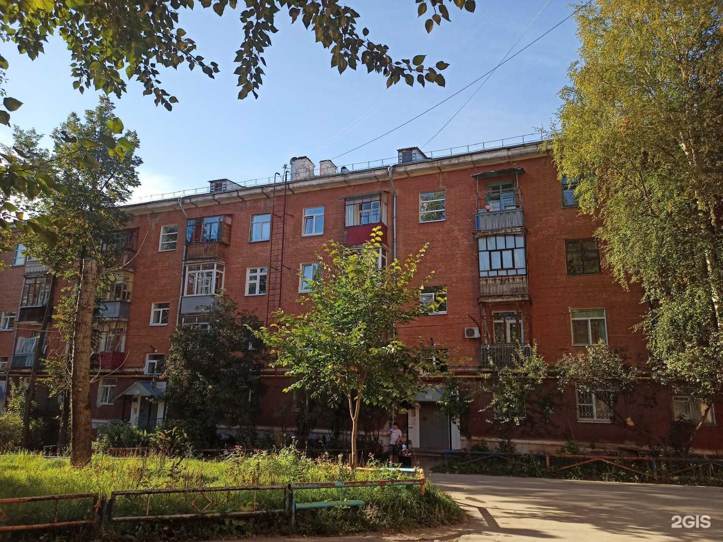 Отзывы на компанию Терминал-пак в Перми c фото - фотография 2 из 2