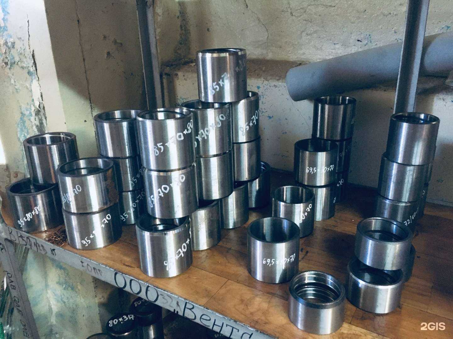 Отзывы на компанию Стройзапчасть в г. Самара c фото