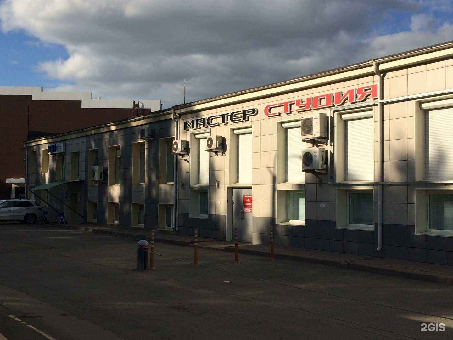 Отзывы на компанию Сафари в Кемерове c фото - фотография 2 из 2