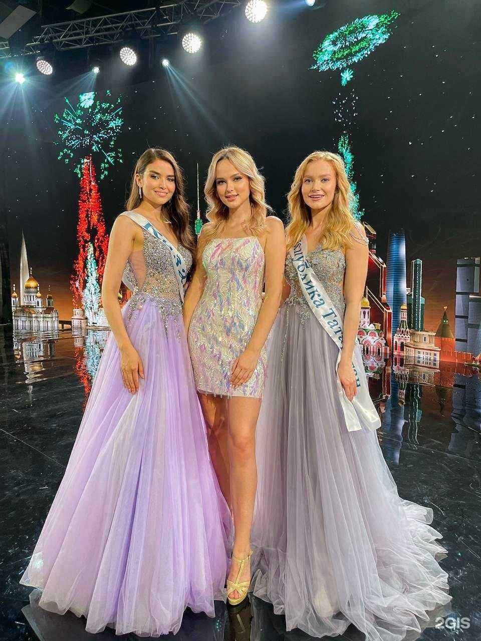 Отзывы на компанию Мисс Татарстан в Казани c фото