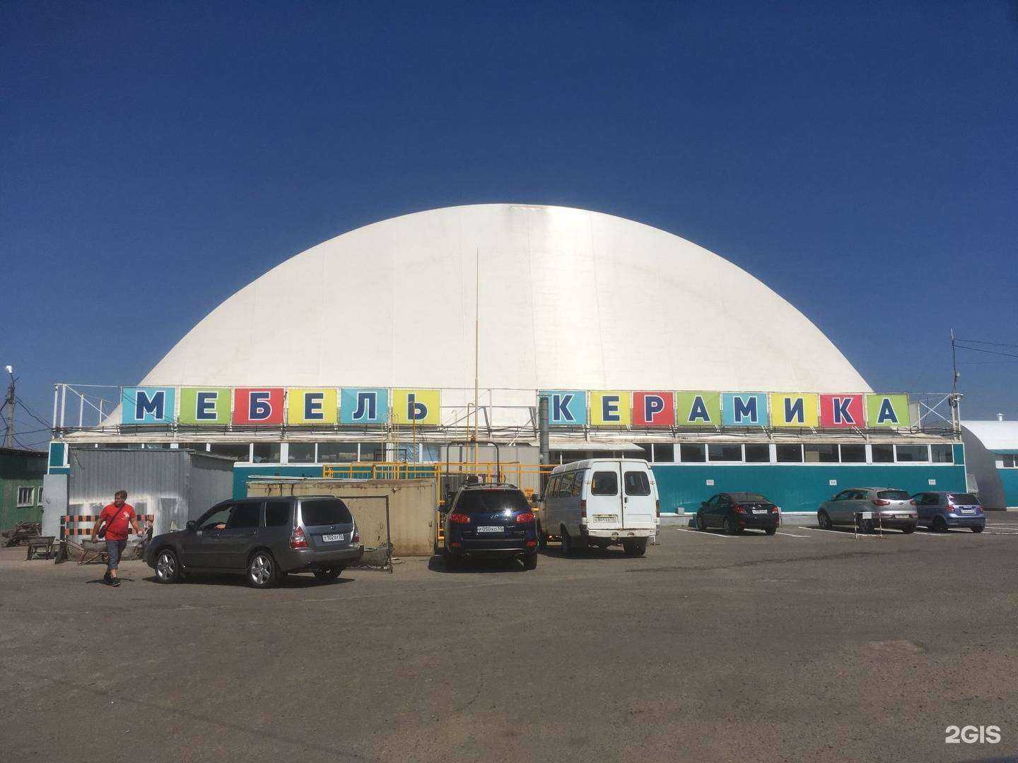 Отзывы на компанию Левобережный в Омске c фото - фотография 2 из 2