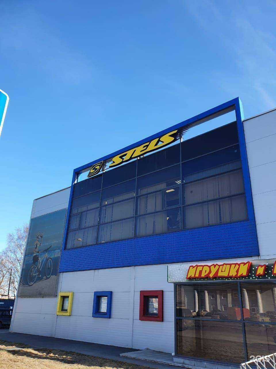 Отзывы на компанию Таврос в г. Петрозаводск c фото