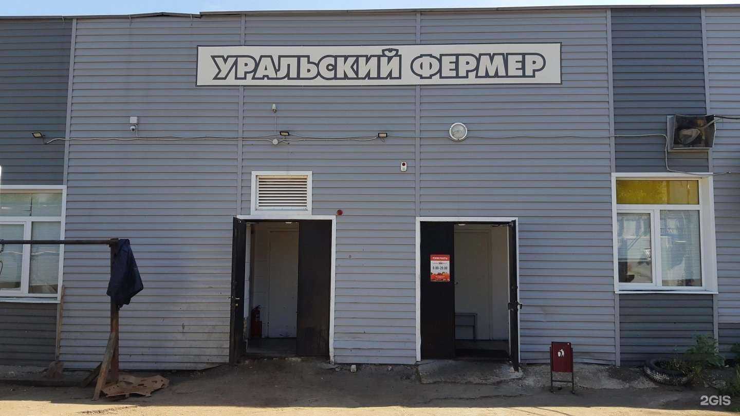 Отзывы на компанию Лидер-мотор-с в Самаре c фото - фотография 2 из 2