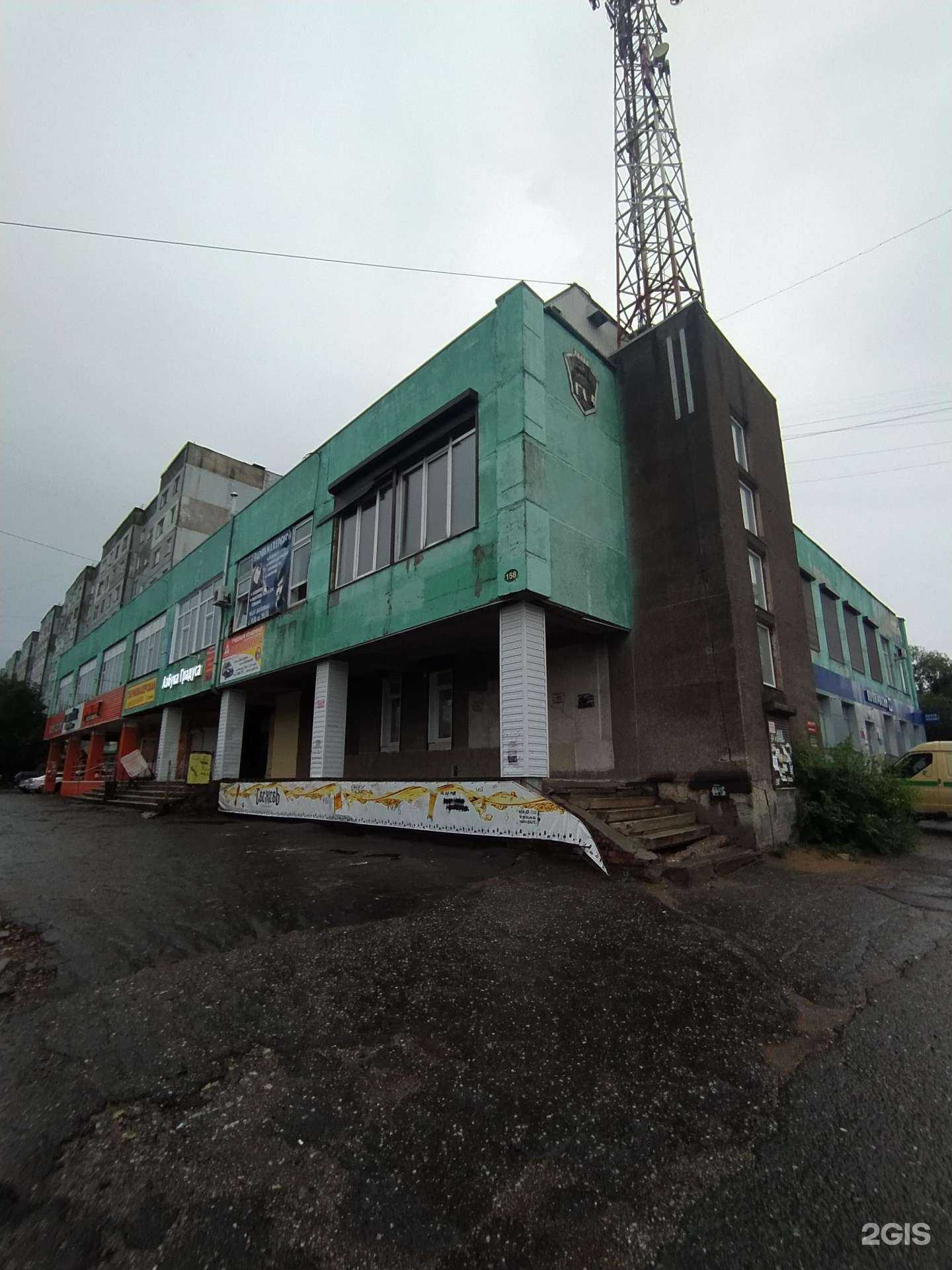 Отзывы на компанию Учебный комбинат автомобильного транспорта в Омске c фото - фотография 2 из 2