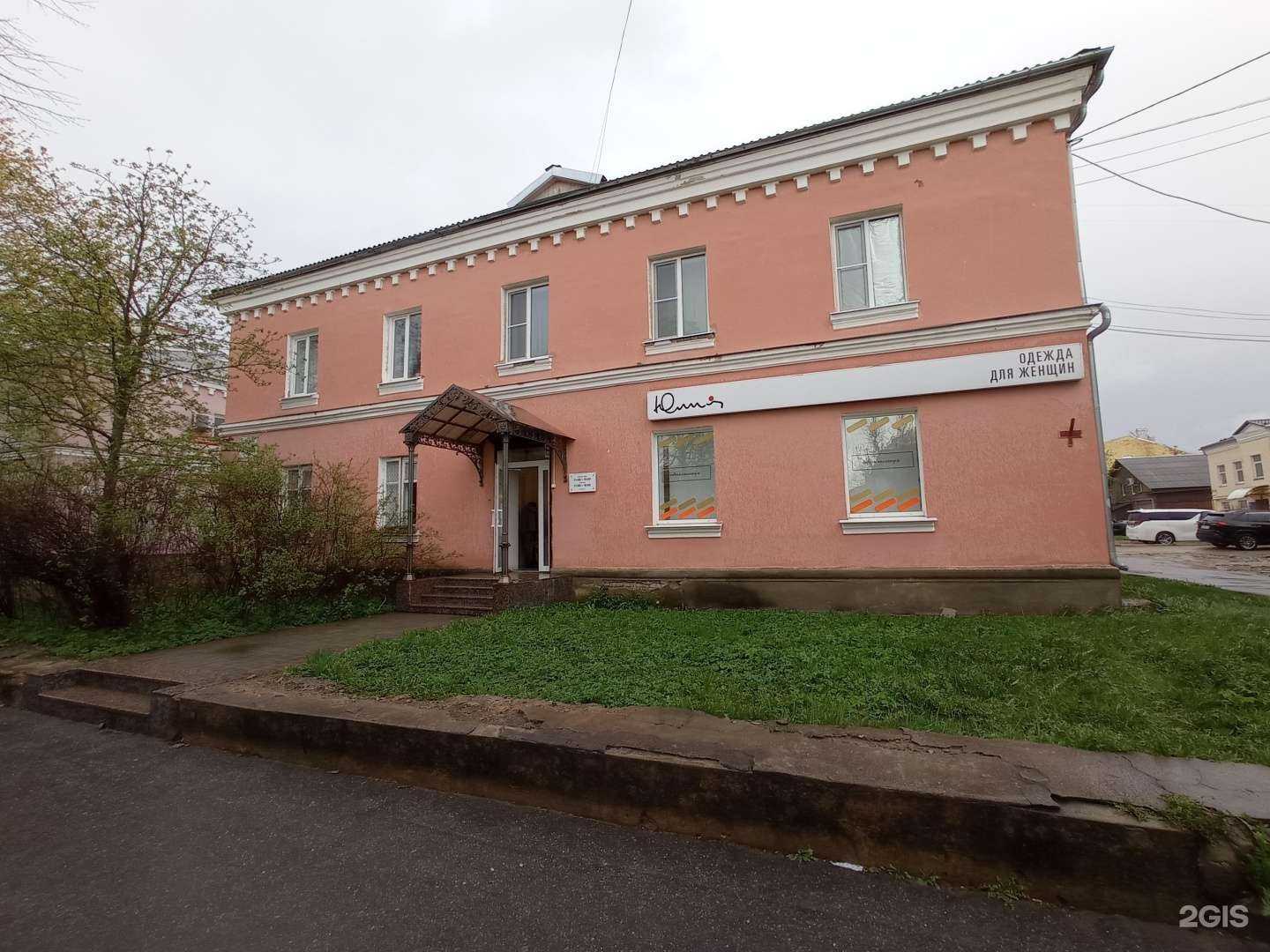 Отзывы на компанию Арбат-недвижимость в Гатчине c фото - фотография 2 из 2