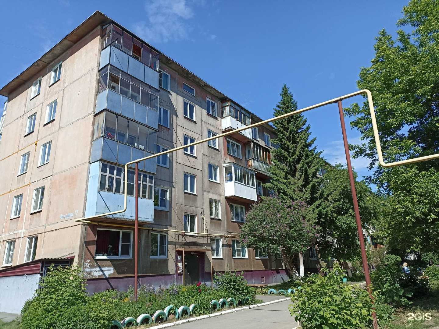 Отзывы на компанию Клининговая компания по уборке подъездов в Барнауле c фото - фотография 2 из 2