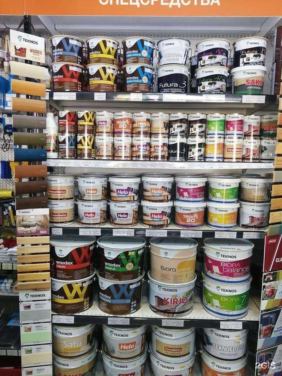 Отзывы на компанию Краски. Дом маляра в Старой Купавне c фото