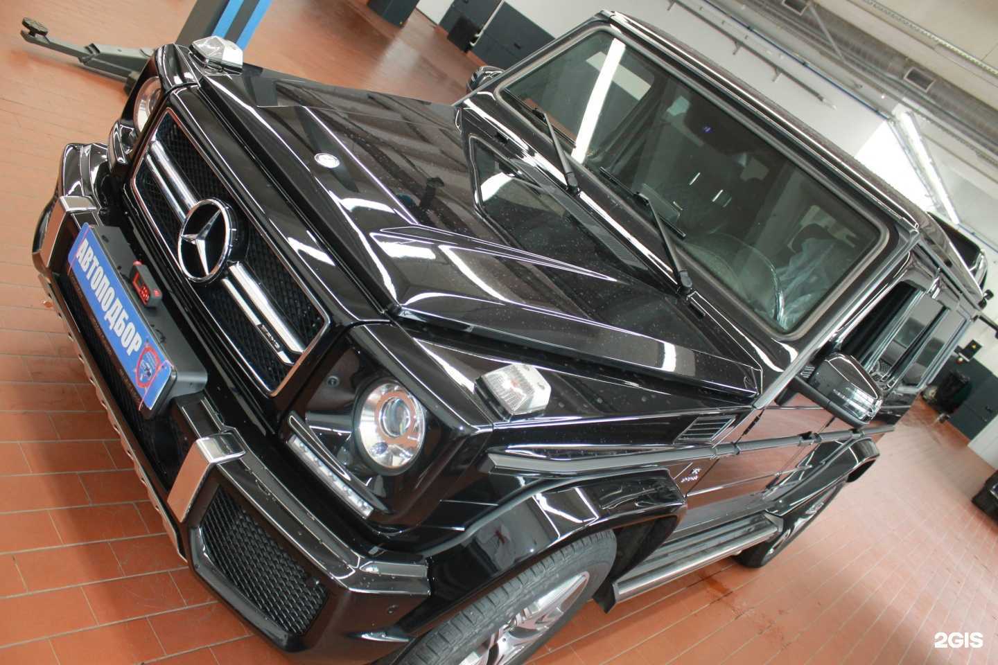 Отзывы на компанию Компания по автоподбору, проверке и диагностике автомобилей перед покупкой в г. Омск c фото