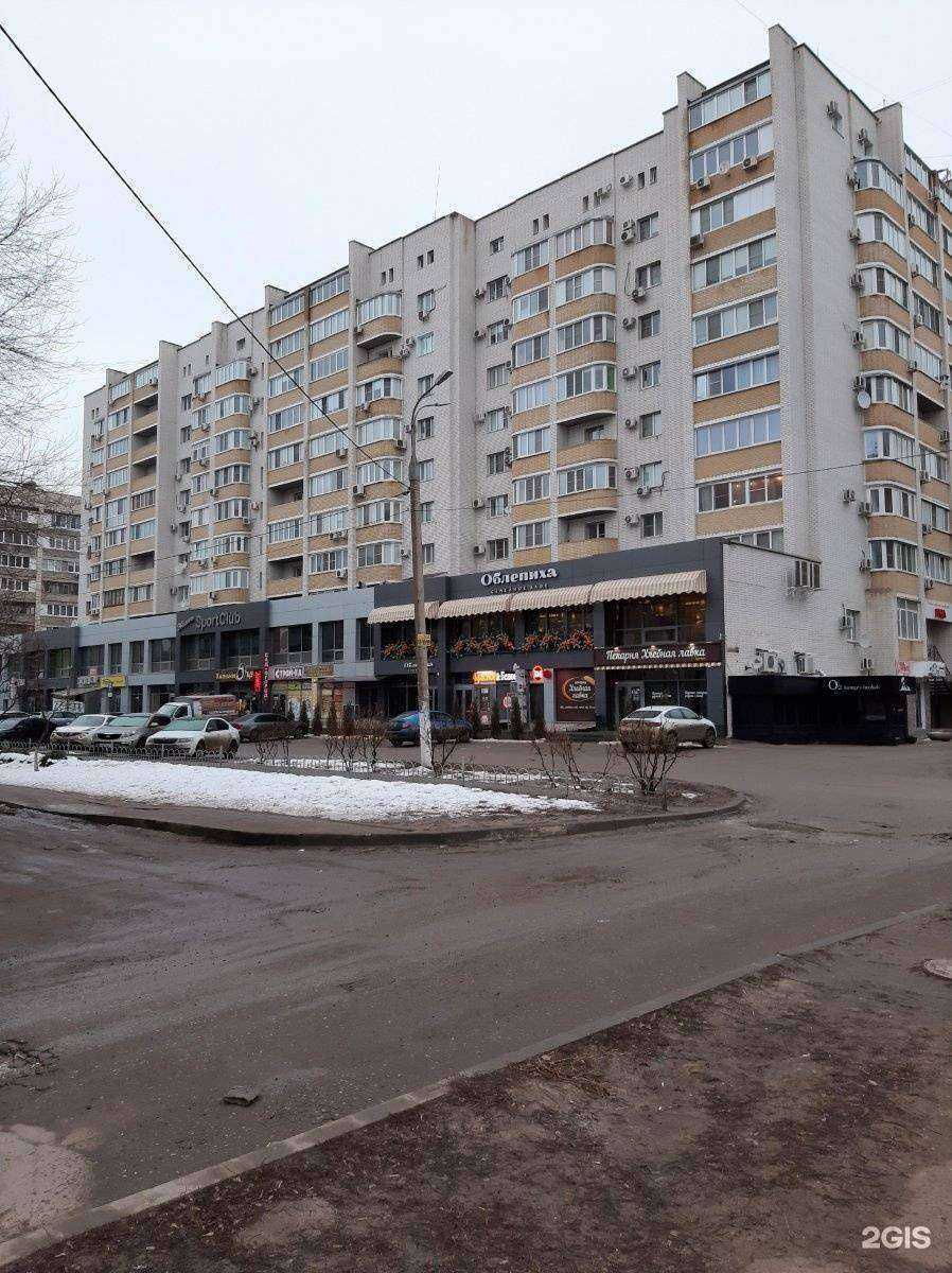 Отзывы на компанию Строй-ка в Волгограде c фото - фотография 2 из 2