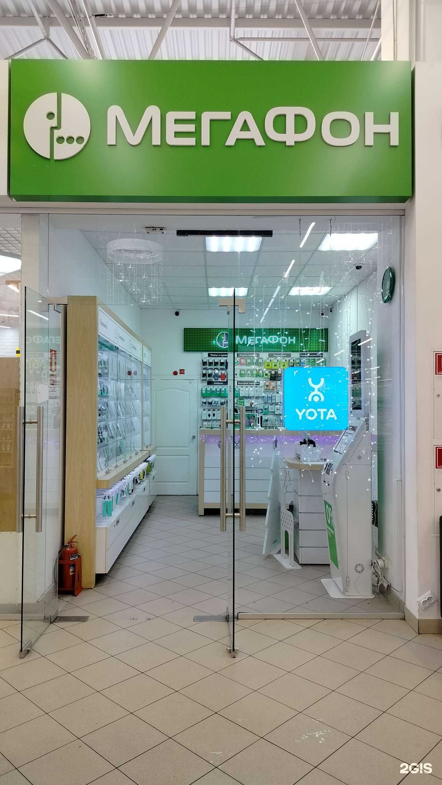 Отзывы на компанию МегаФон-Yota в Пензе c фото