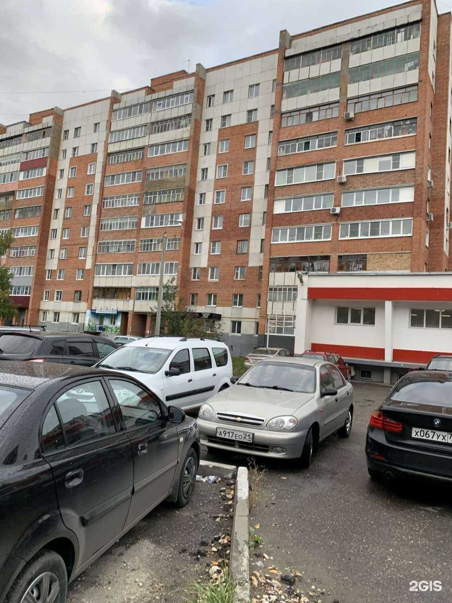 Отзывы на компанию Чистетика в г. Пенза c фото