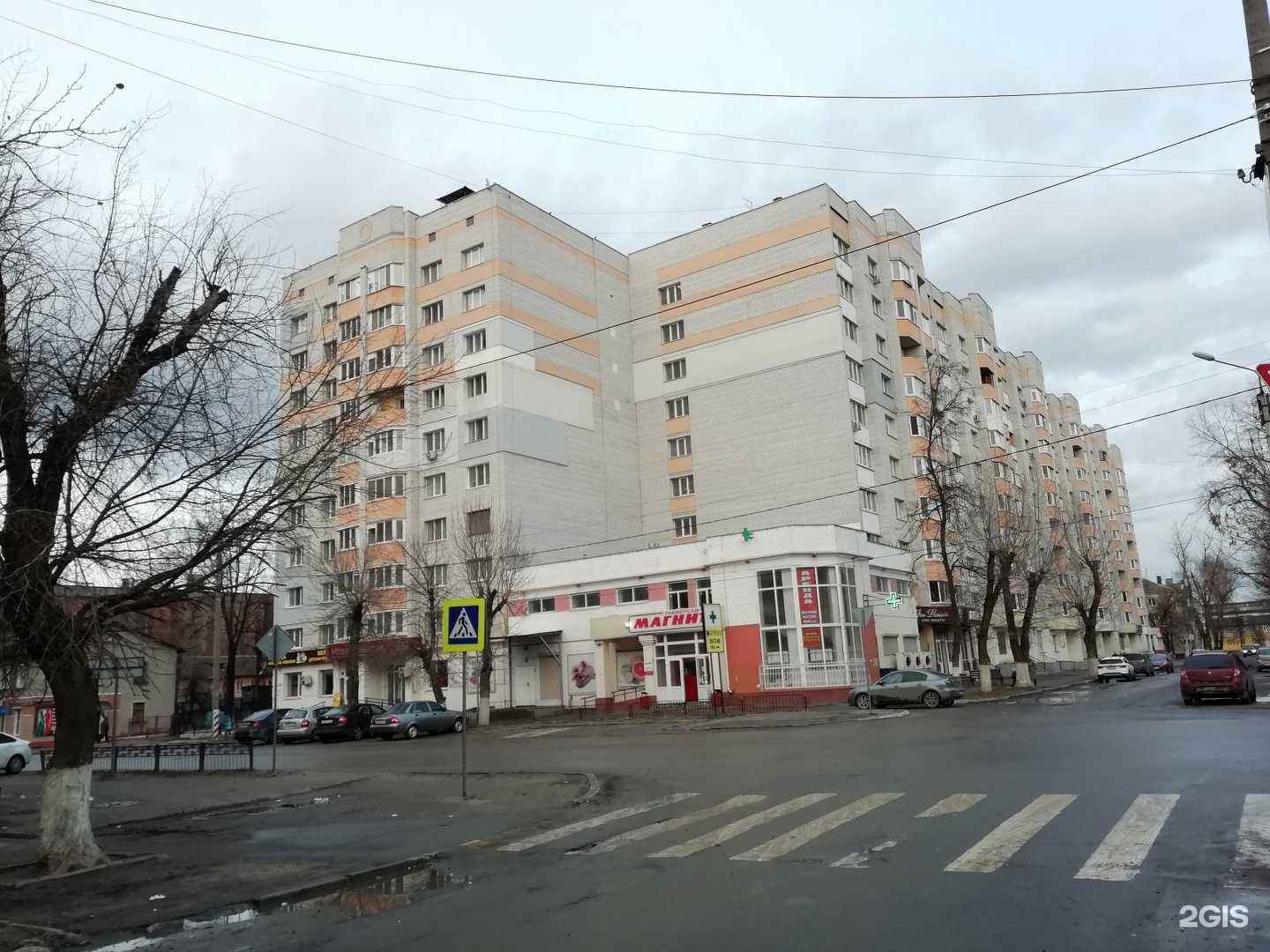 Отзывы на компанию Вереск в Брянске c фото - фотография 2 из 2