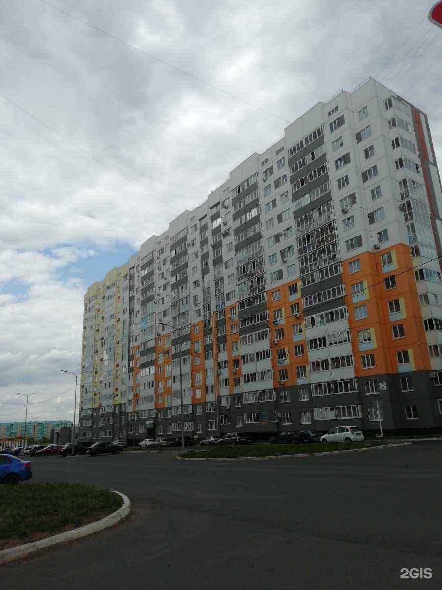 Отзывы на компанию Студия у Веры Миллер в Оренбурге c фото - фотография 2 из 2