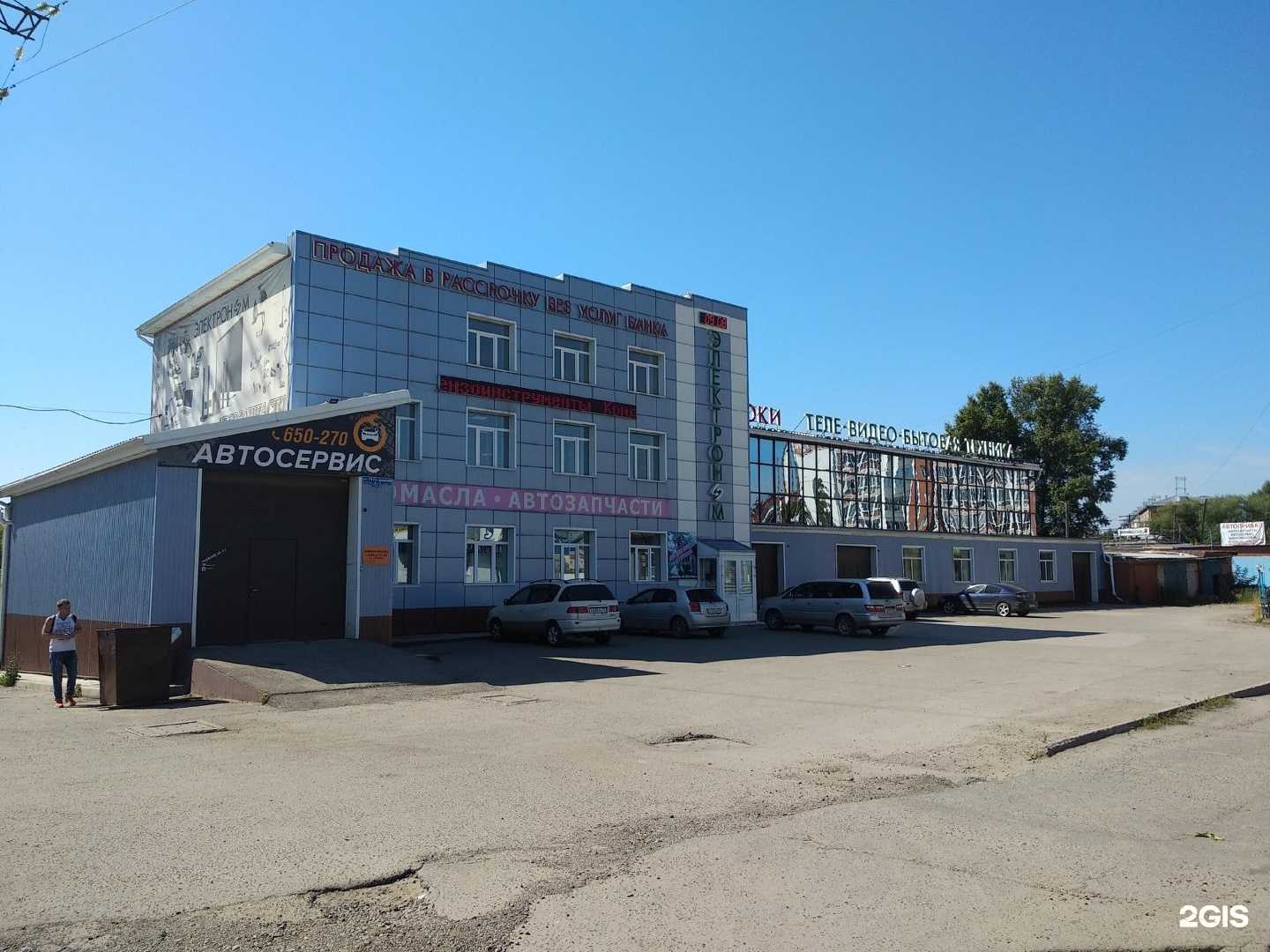 Отзывы на компанию Водоочистка-Томск.рф в г. Томск c фото