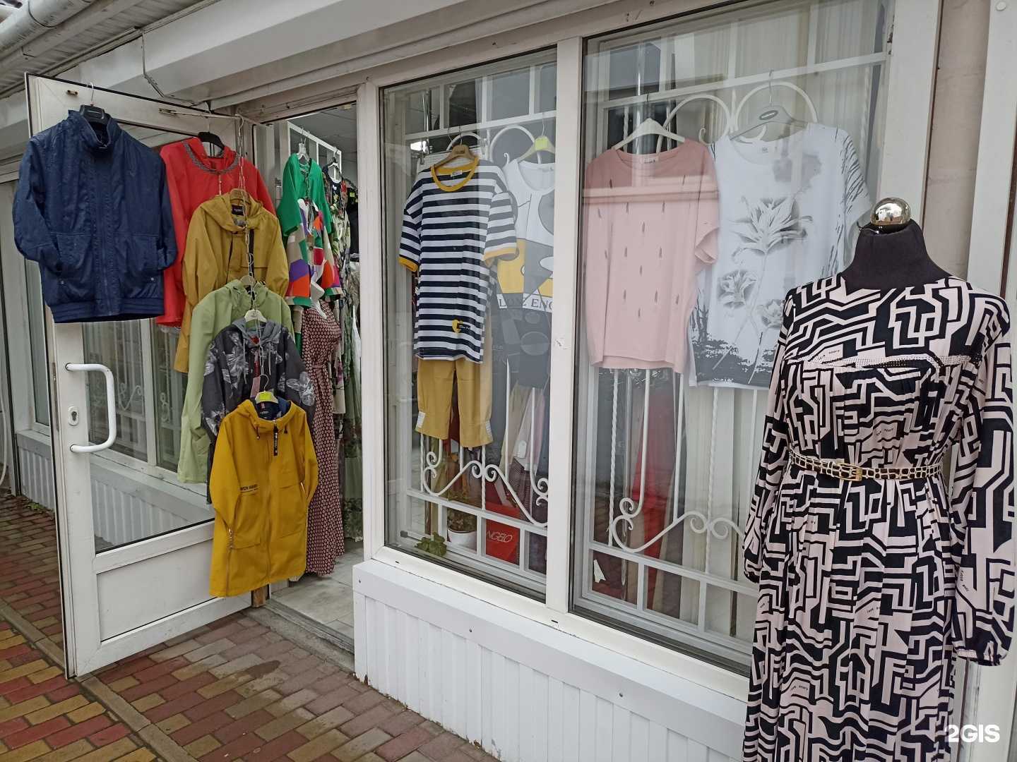 Отзывы на компанию Магазин одежды в Кисловодске c фото