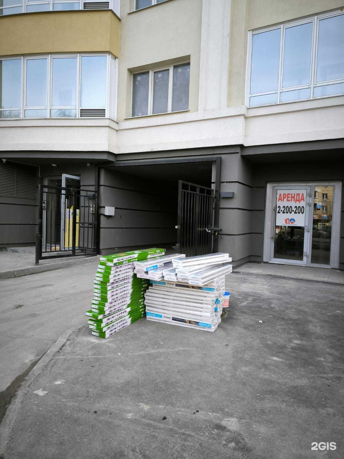 Отзывы на компанию Никому не говори в г. Новосибирск c фото