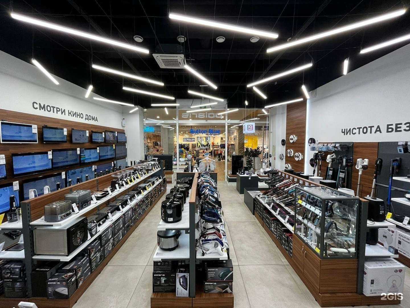 Отзывы на компанию Polaris в Перми c фото