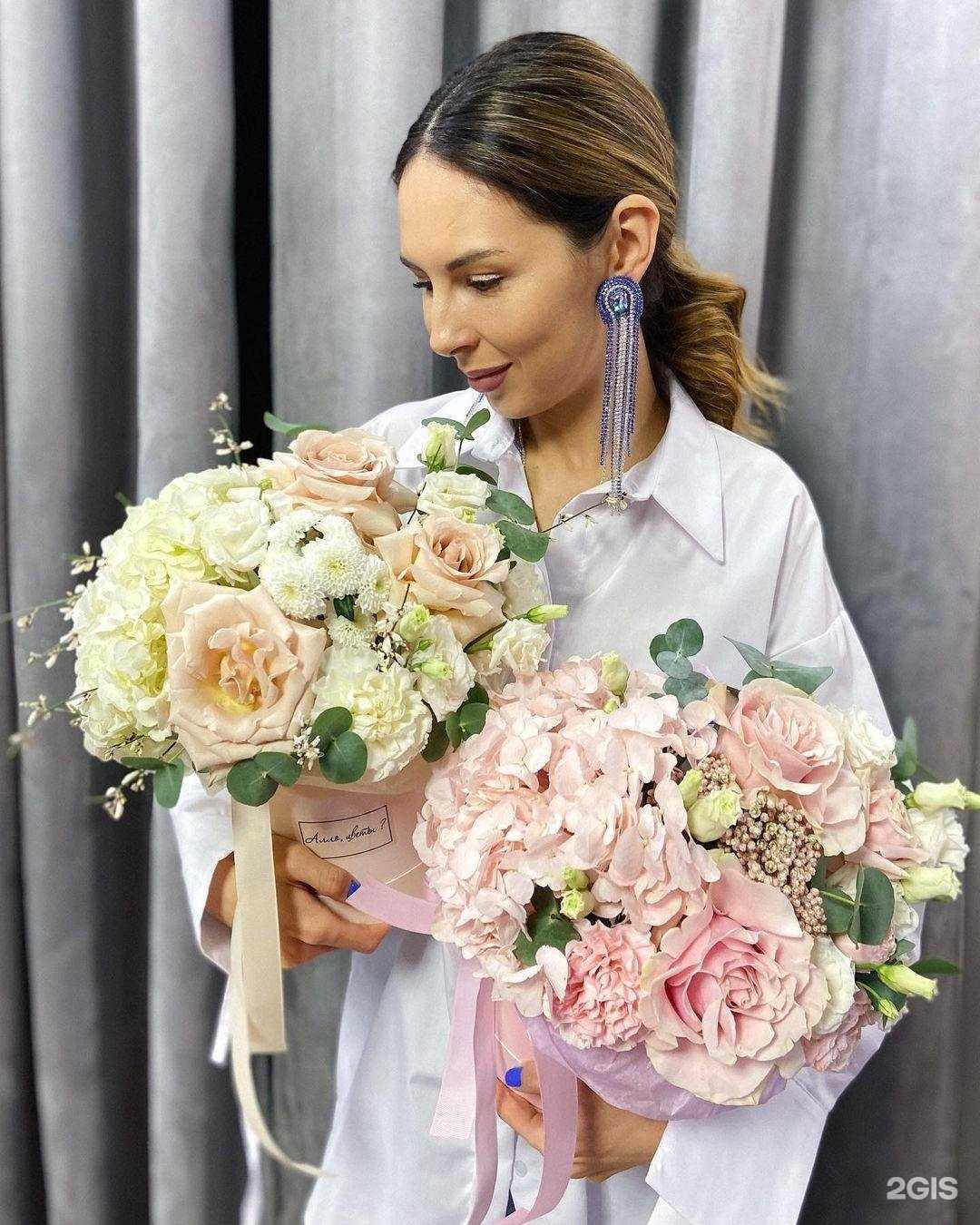 Отзывы на компанию Алло, цветы? в Казани c фото