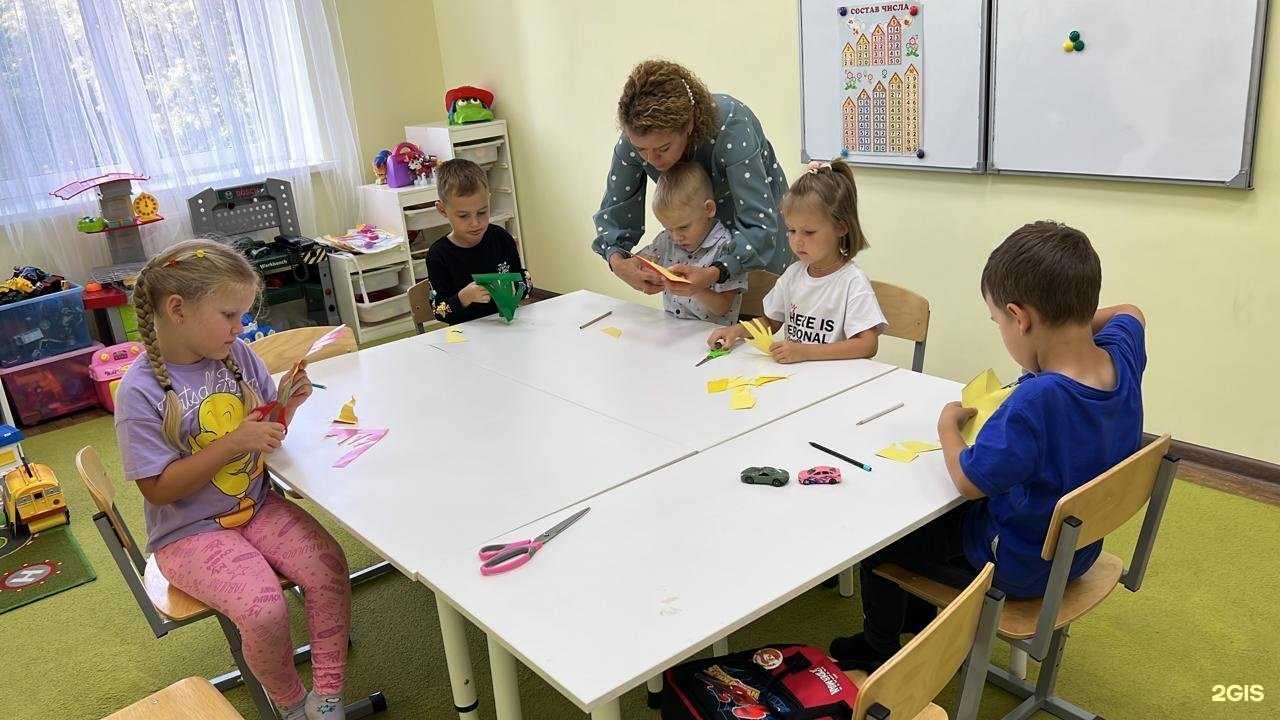 Отзывы на компанию Школа Шерлока Холмса в Набережных Челнах c фото