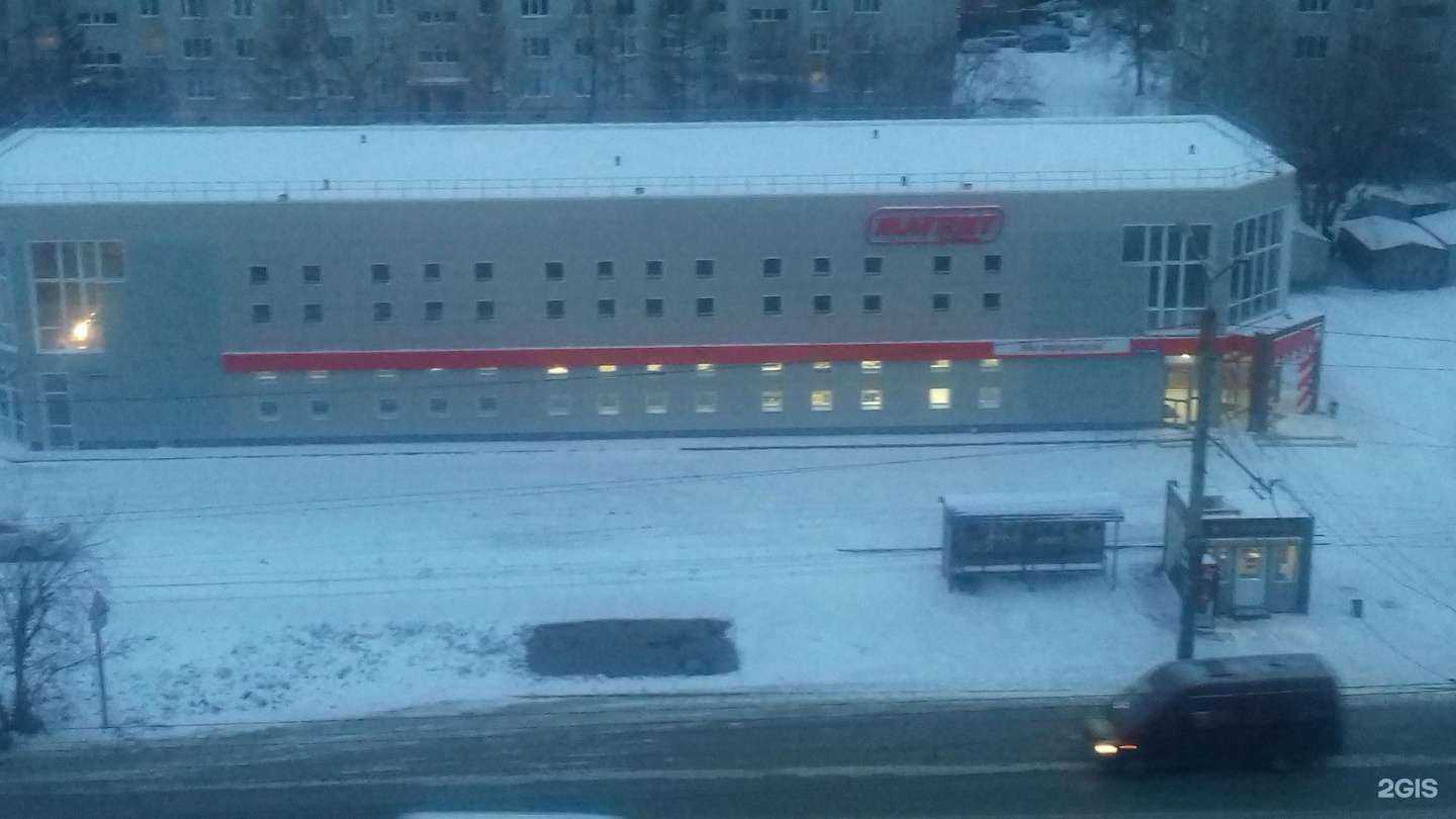 Отзывы на компанию Чио Чио в Омске c фото - фотография 2 из 2