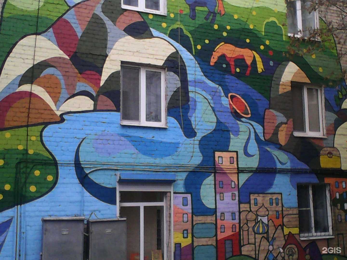 Отзывы на компанию Самарская областная детская библиотека в Самаре c фото - фотография 2 из 2