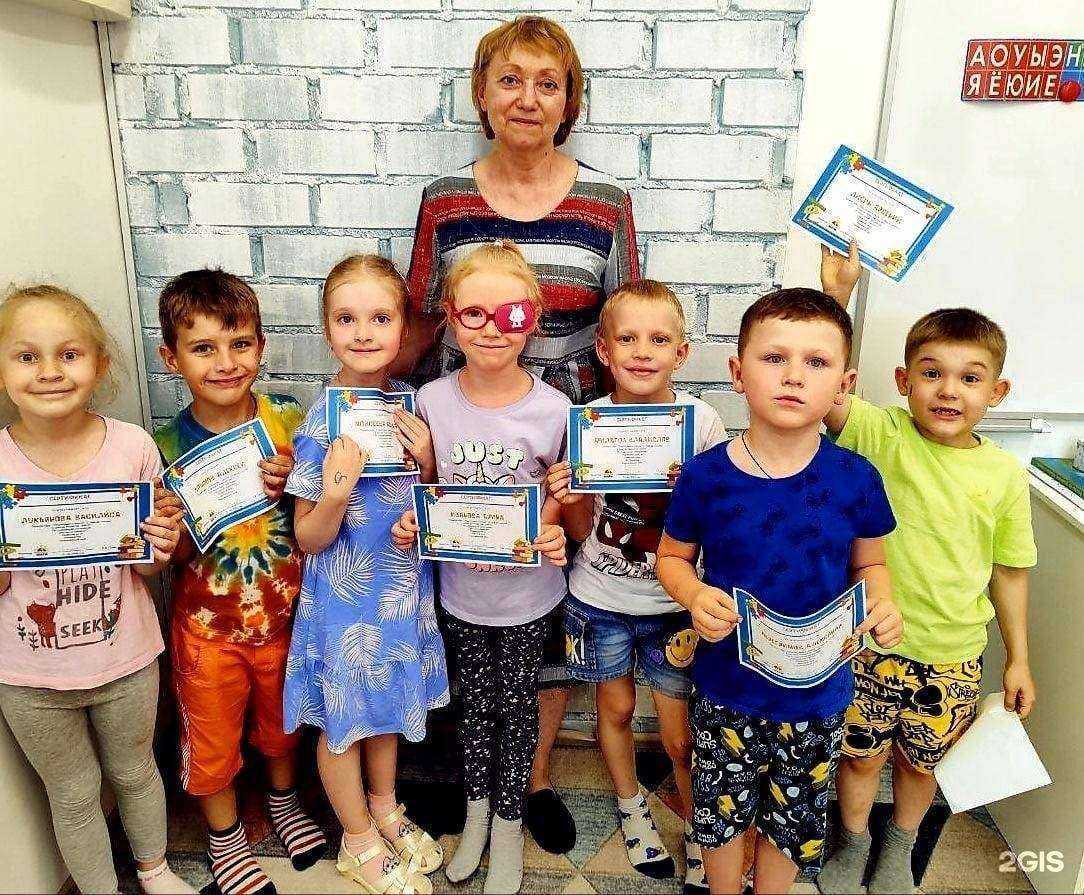 Отзывы на компанию Шаги в Екатеринбурге c фото