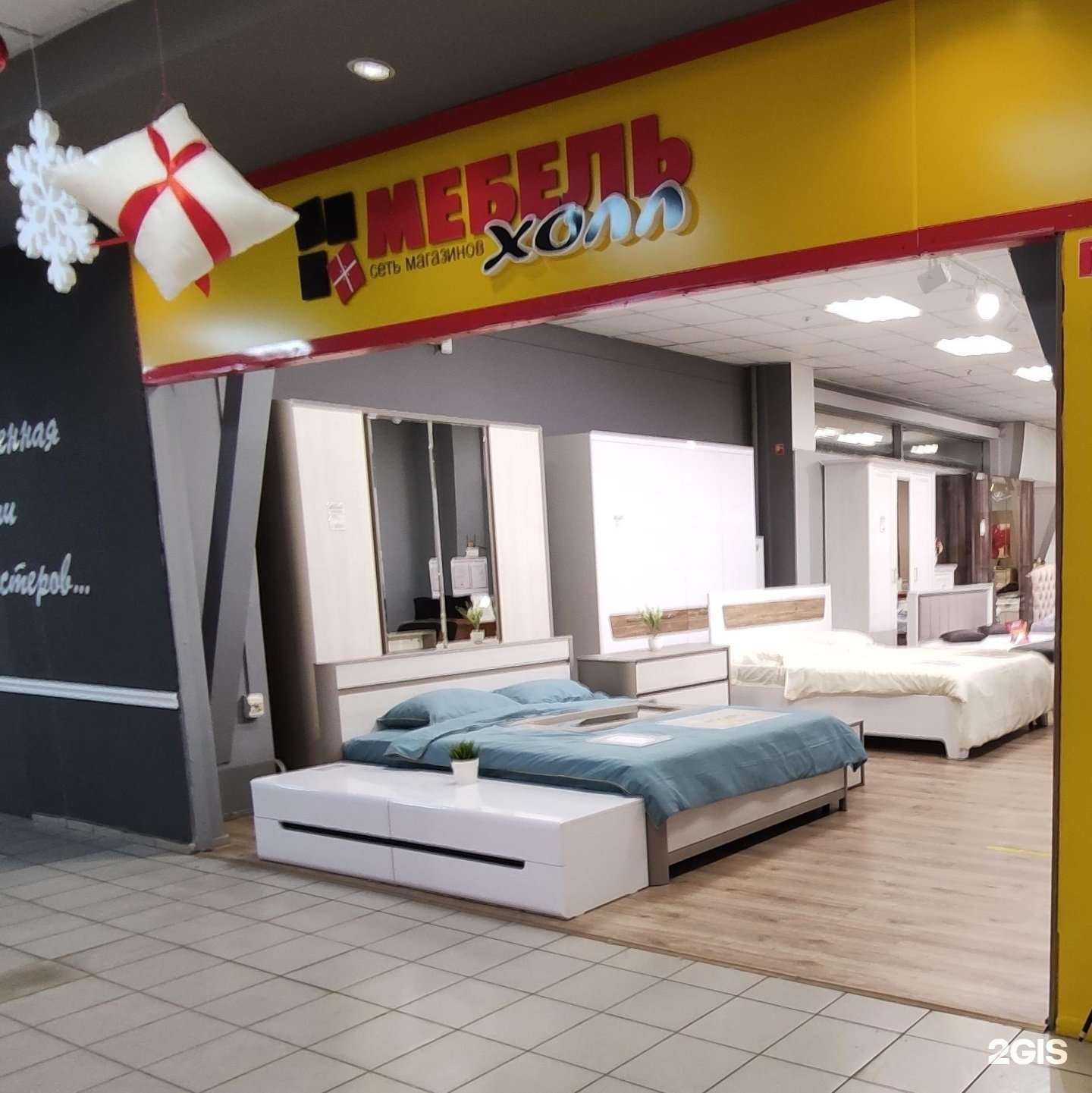 Отзывы на компанию Мебель Холл в Тольятти c фото