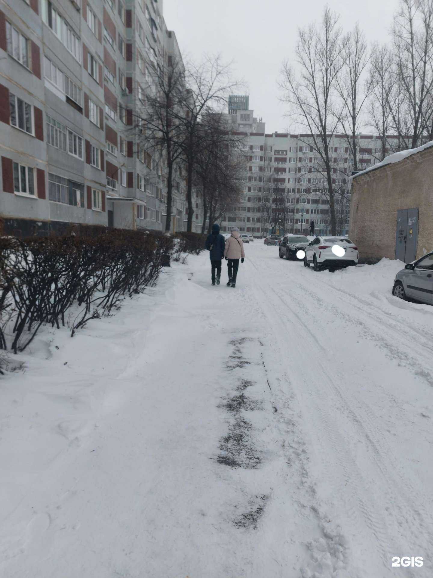 Отзывы на компанию Центр урегулирования страховых случаев в Ульяновске c фото - фотография 2 из 2