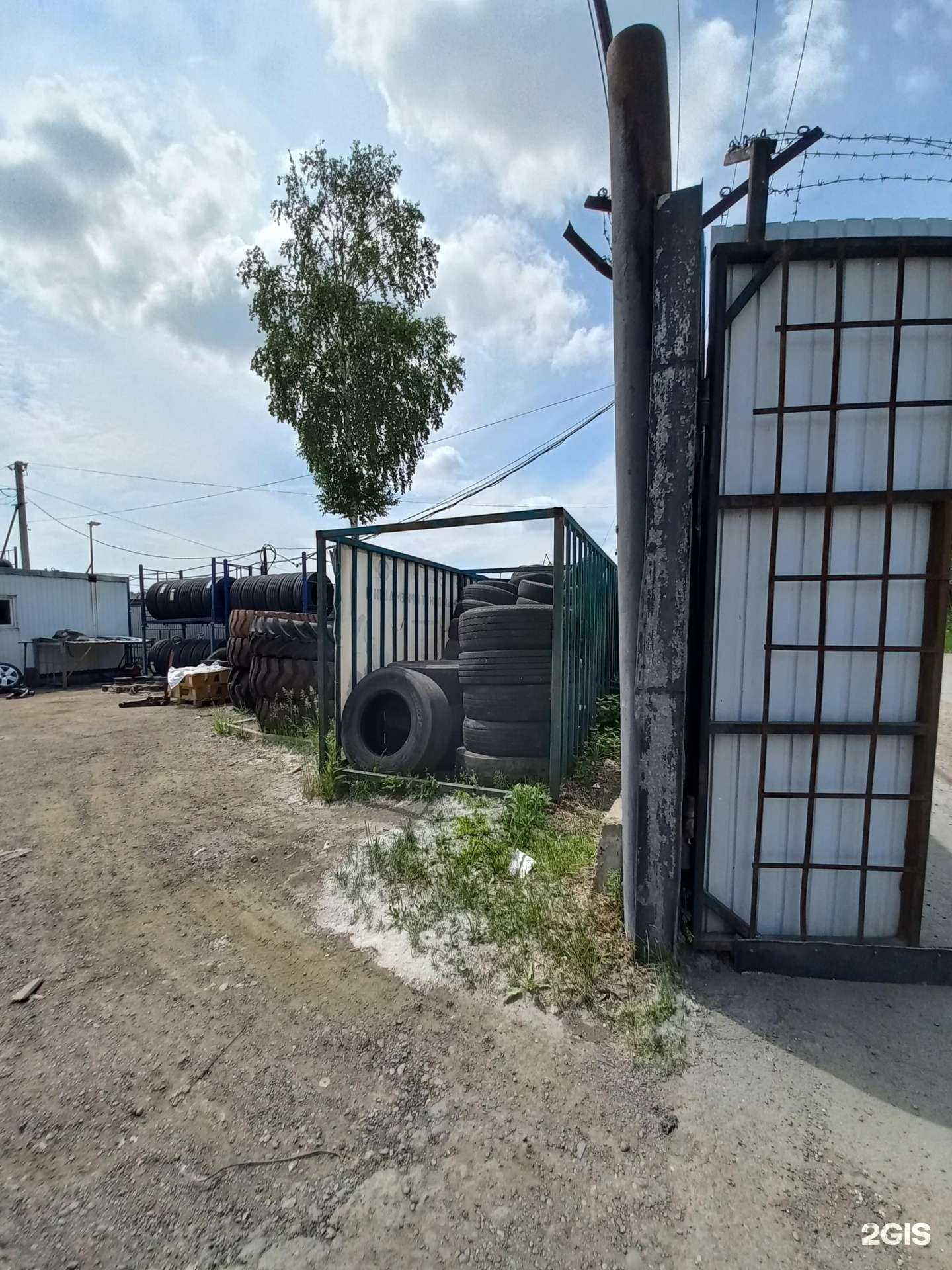 Отзывы на компанию Иркутский резиноперерабатывающий завод в Иркутске c фото