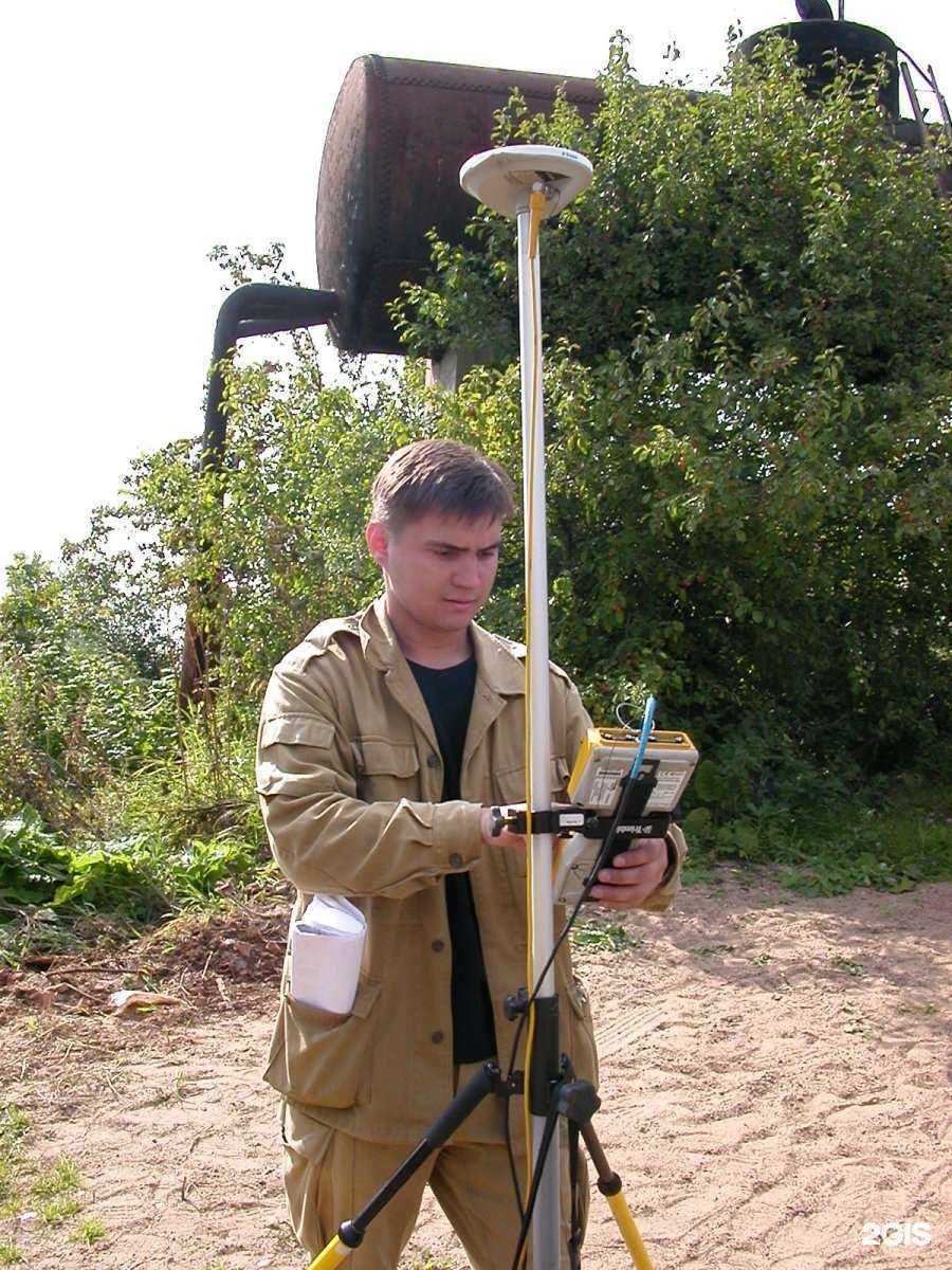 Отзывы на компанию Земельный кадастровый центр Пермского края в г. Пермь c фото