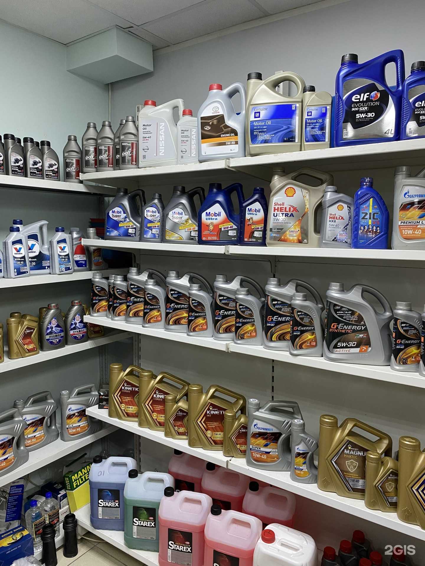 Отзывы на компанию АбсолютМаркет в г. Самара c фото