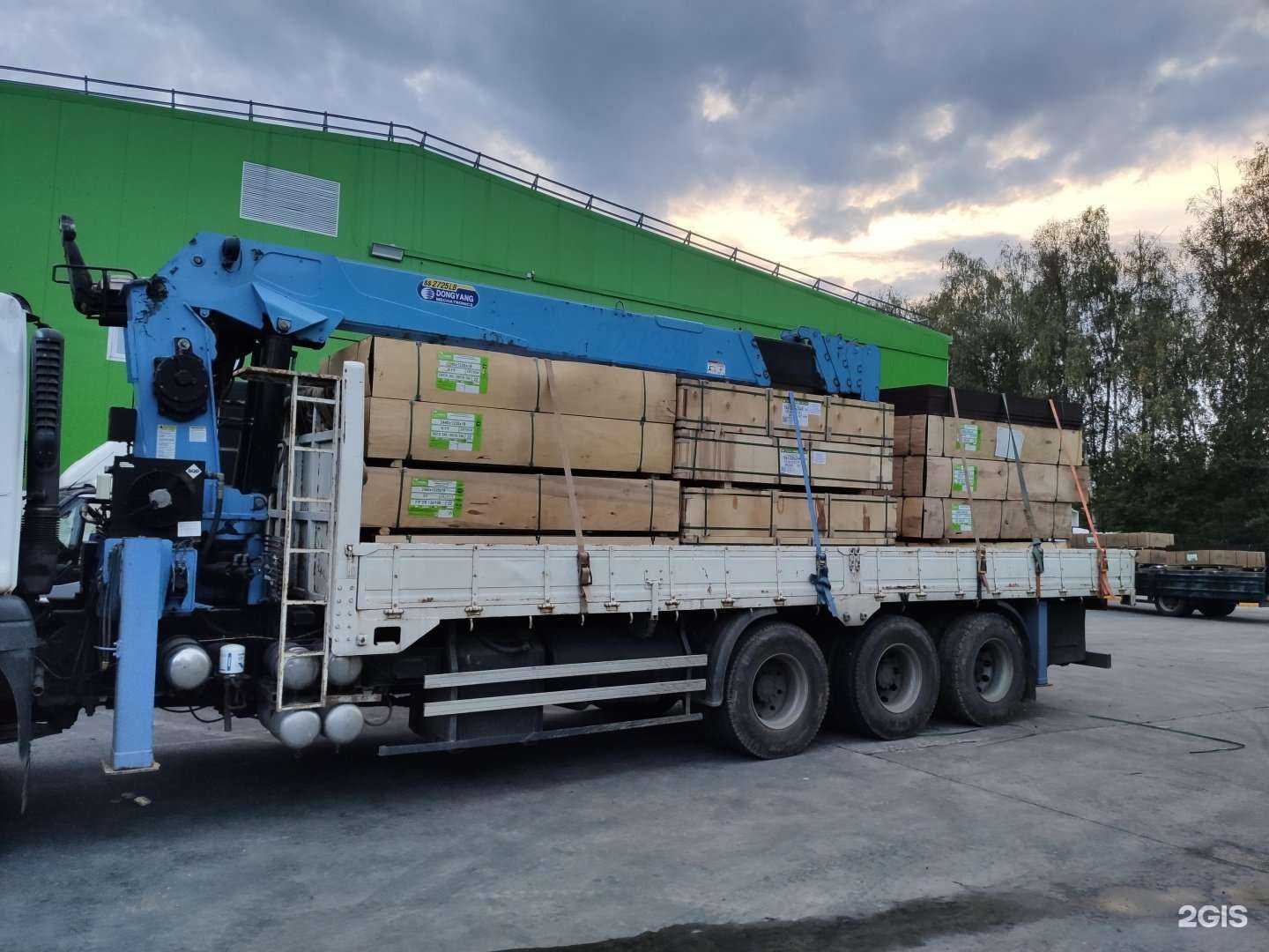 Отзывы на компанию Грандспецавто в г. Долгопрудный c фото